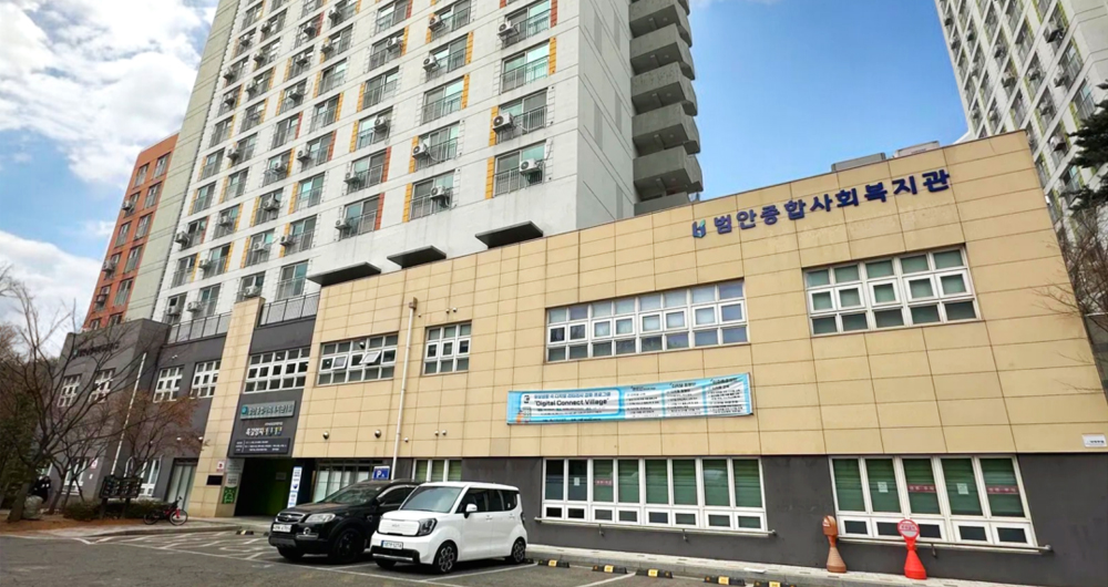 분관 지층