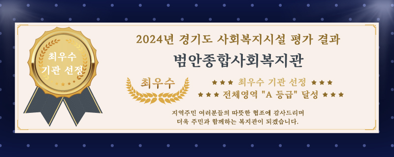 메인이미지3