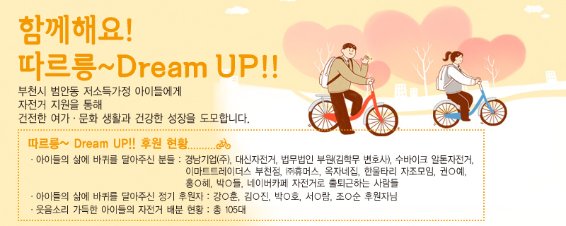 메인이미지1