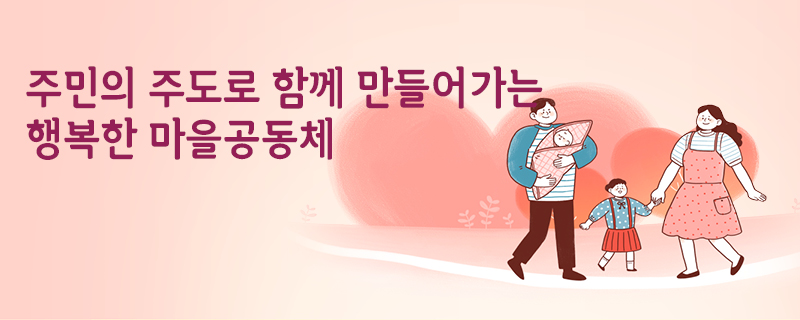 메인이미지2