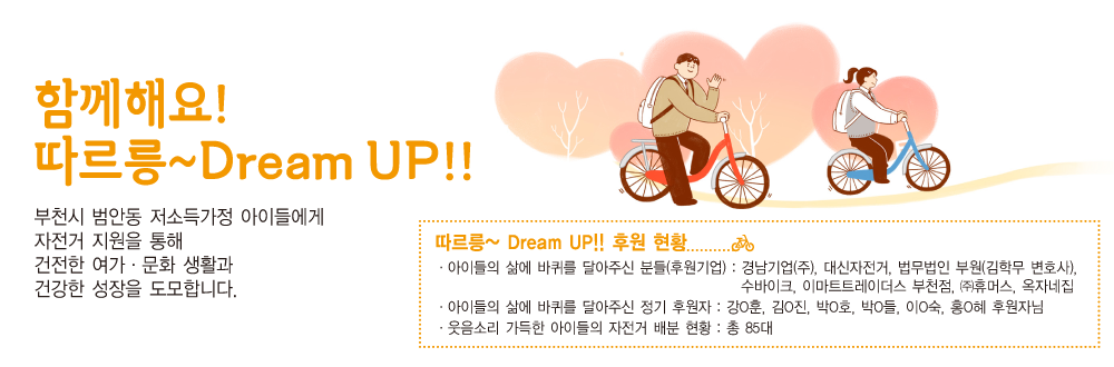 메인이미지1