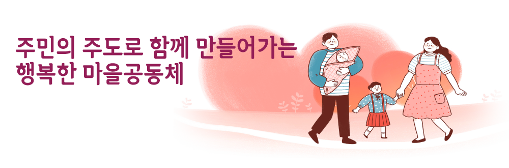 메인이미지2