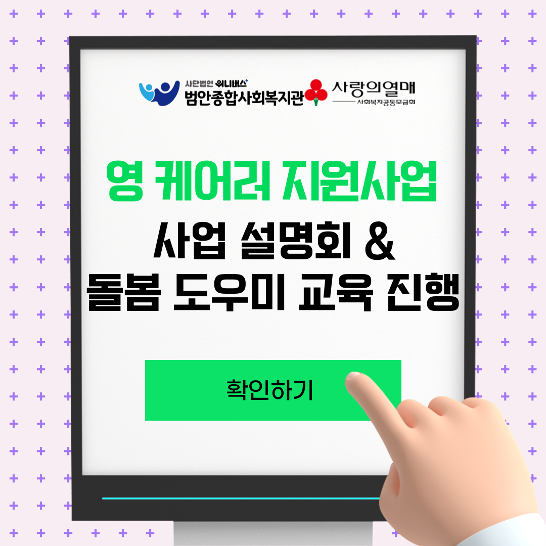 포토갤러리