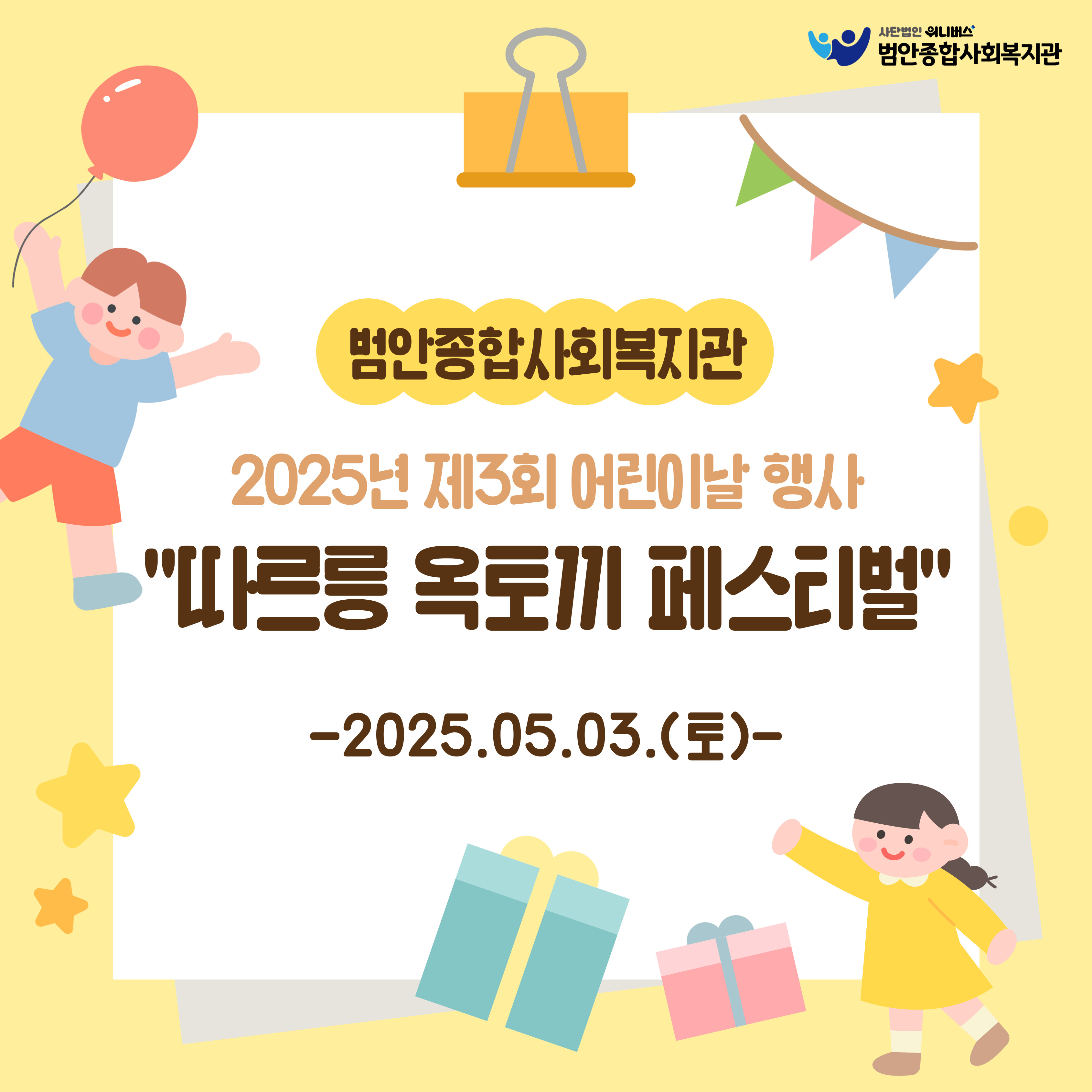 포토갤러리