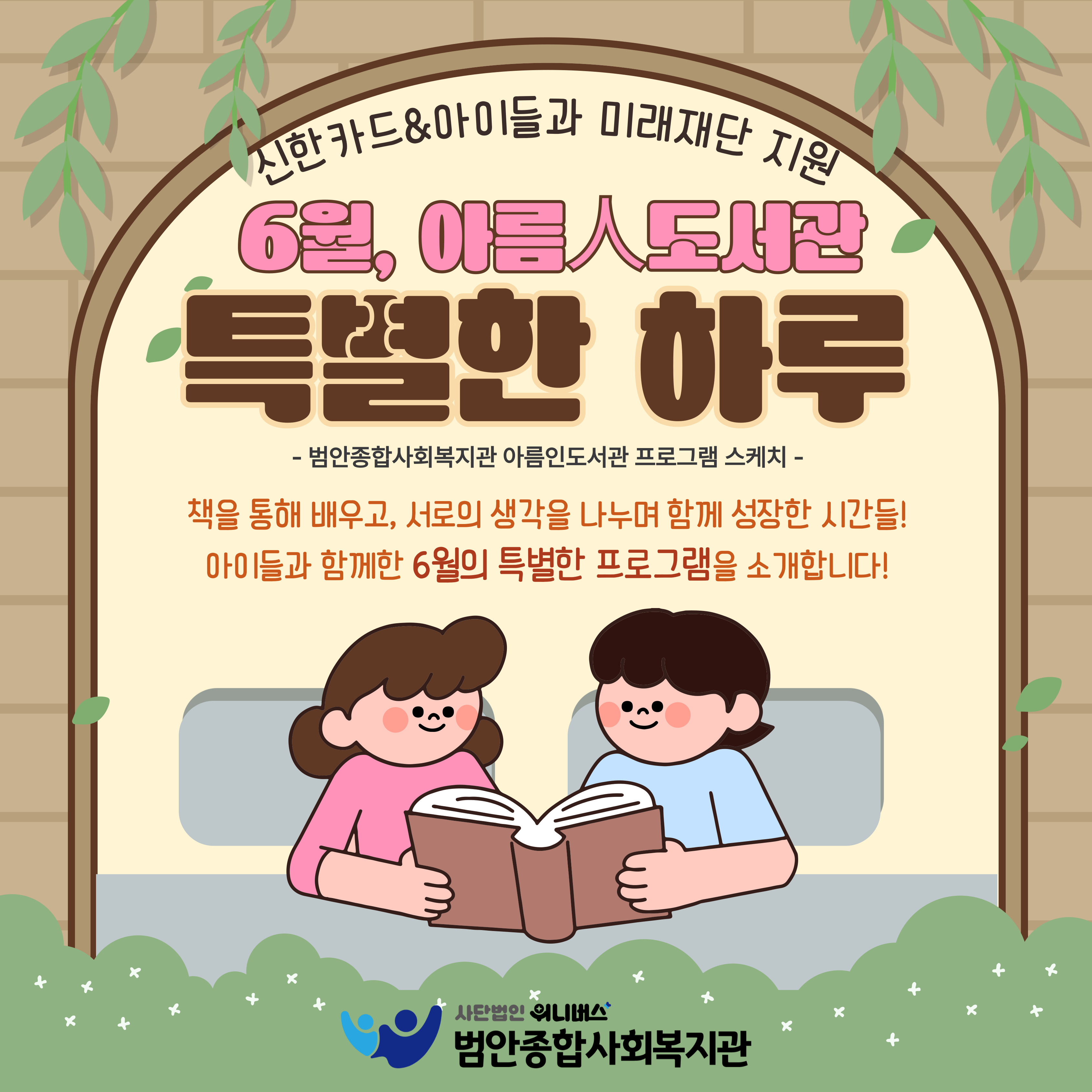 포토갤러리