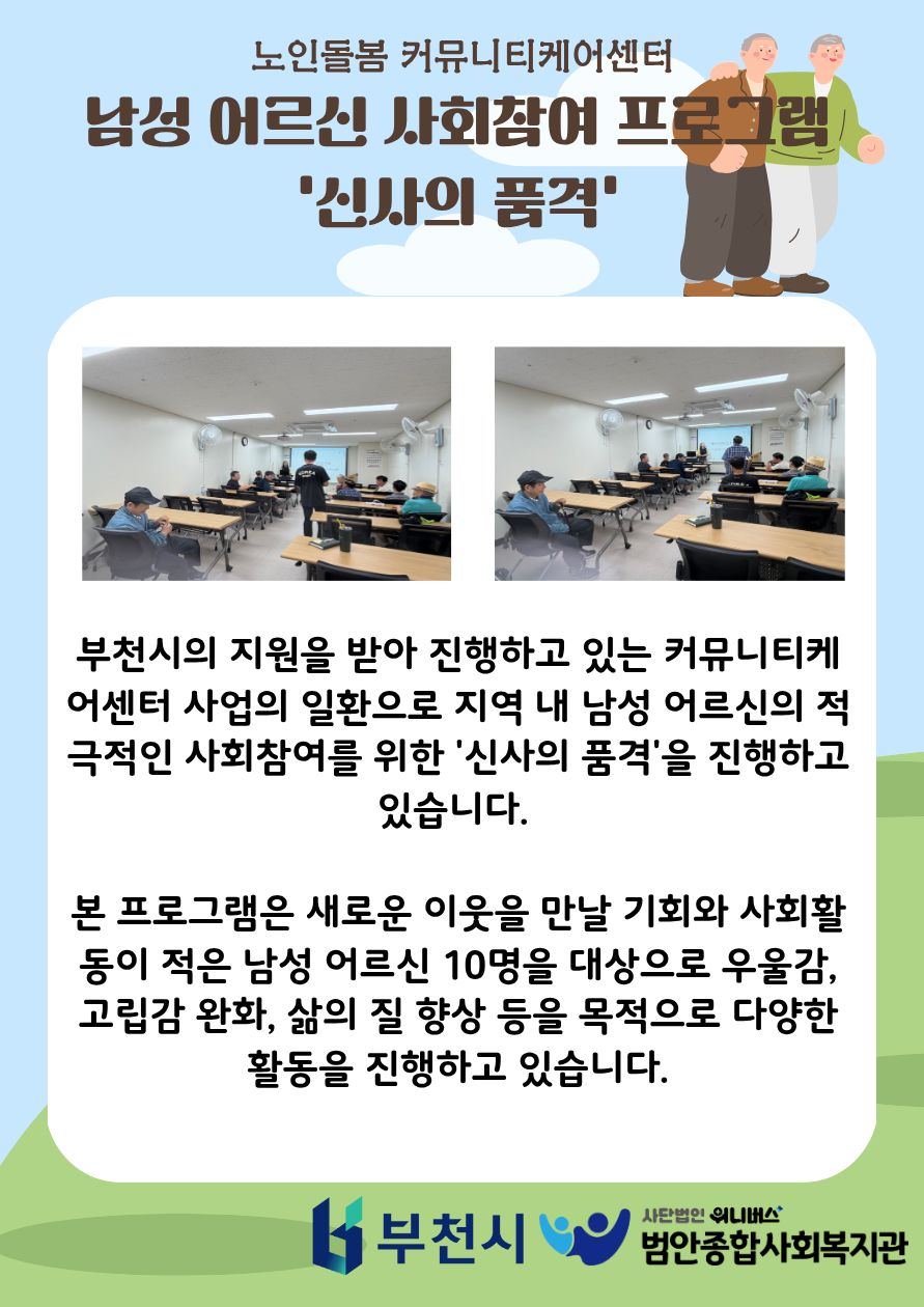 포토갤러리