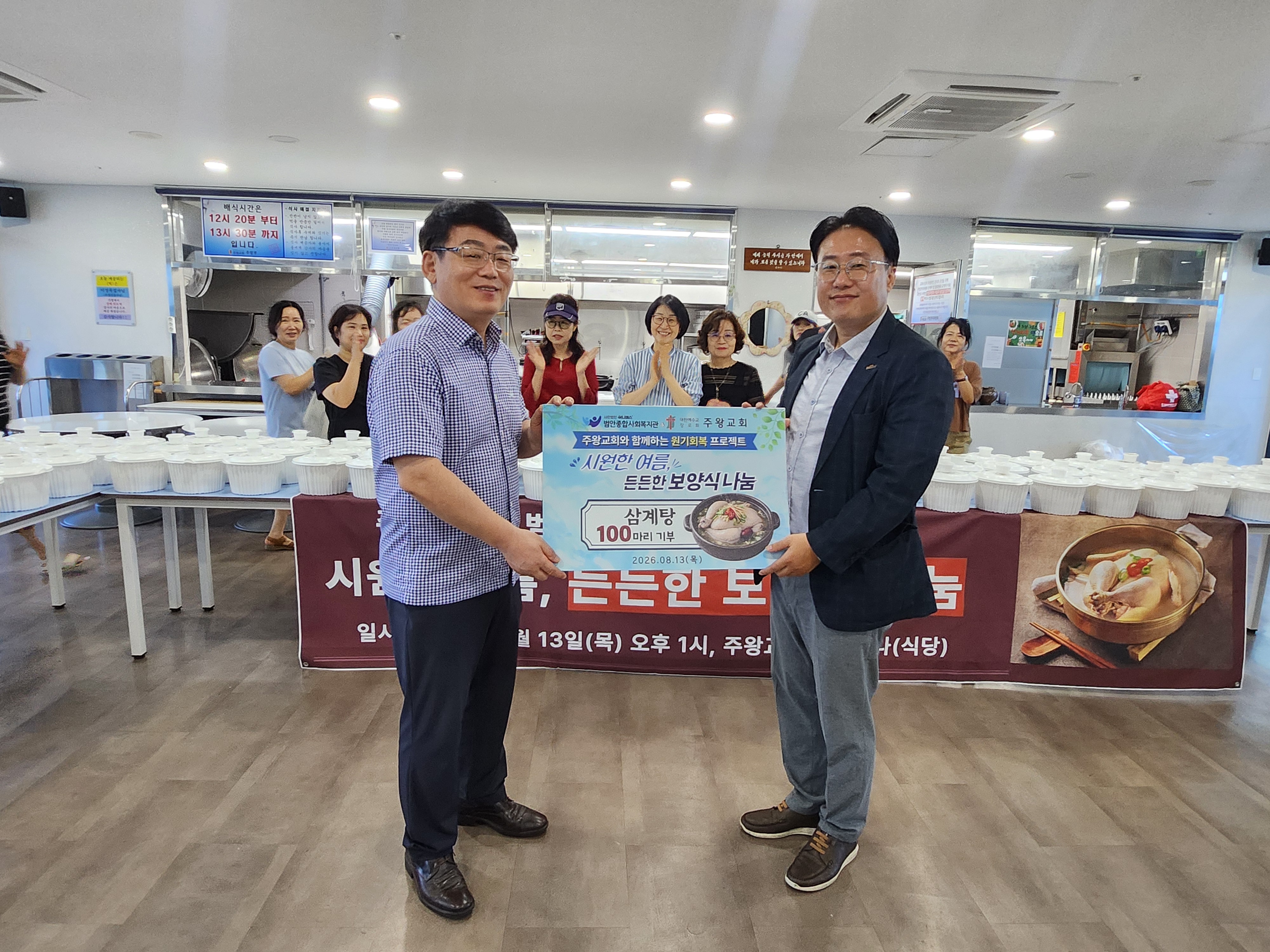 포토갤러리