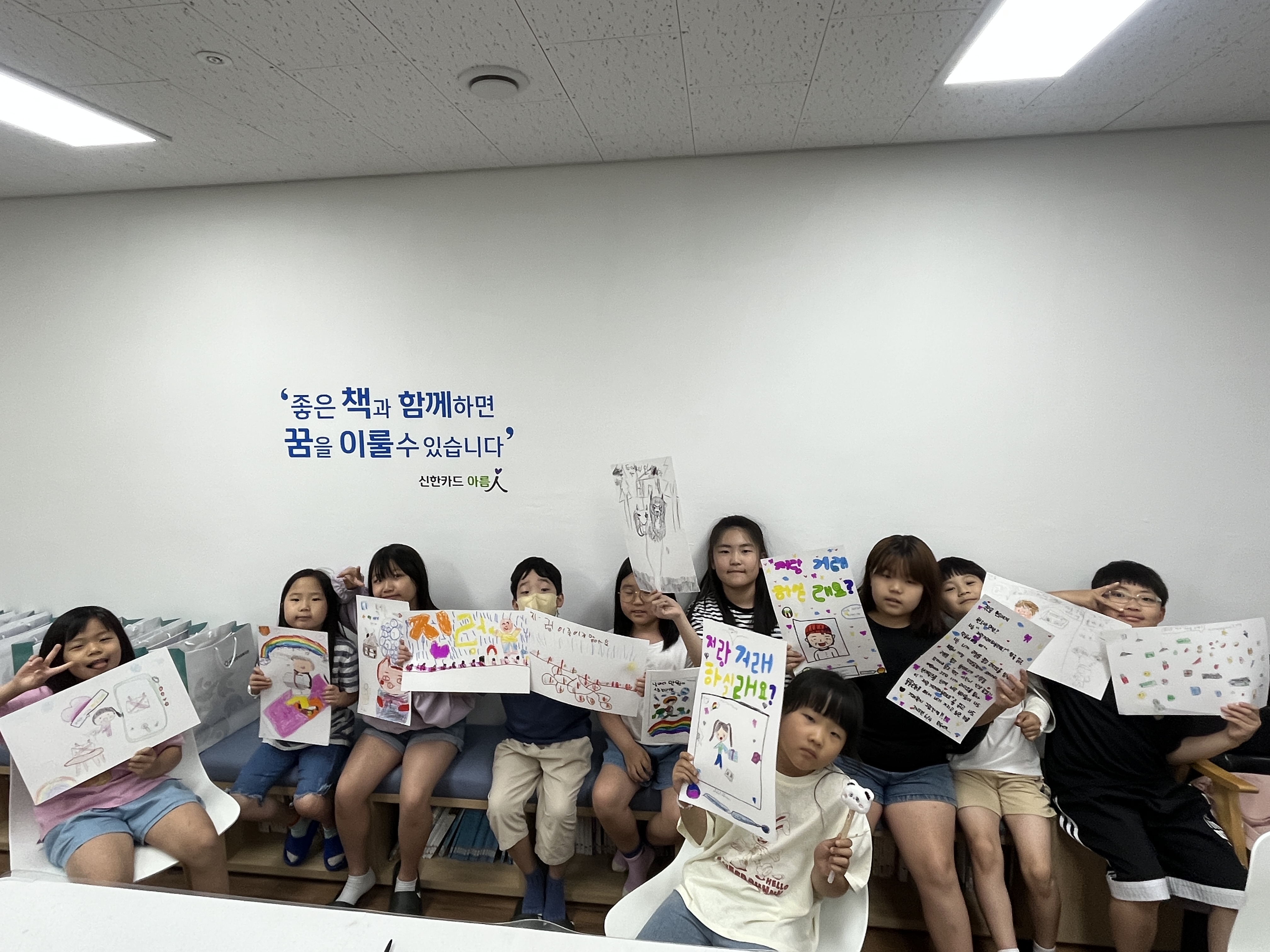 포토갤러리