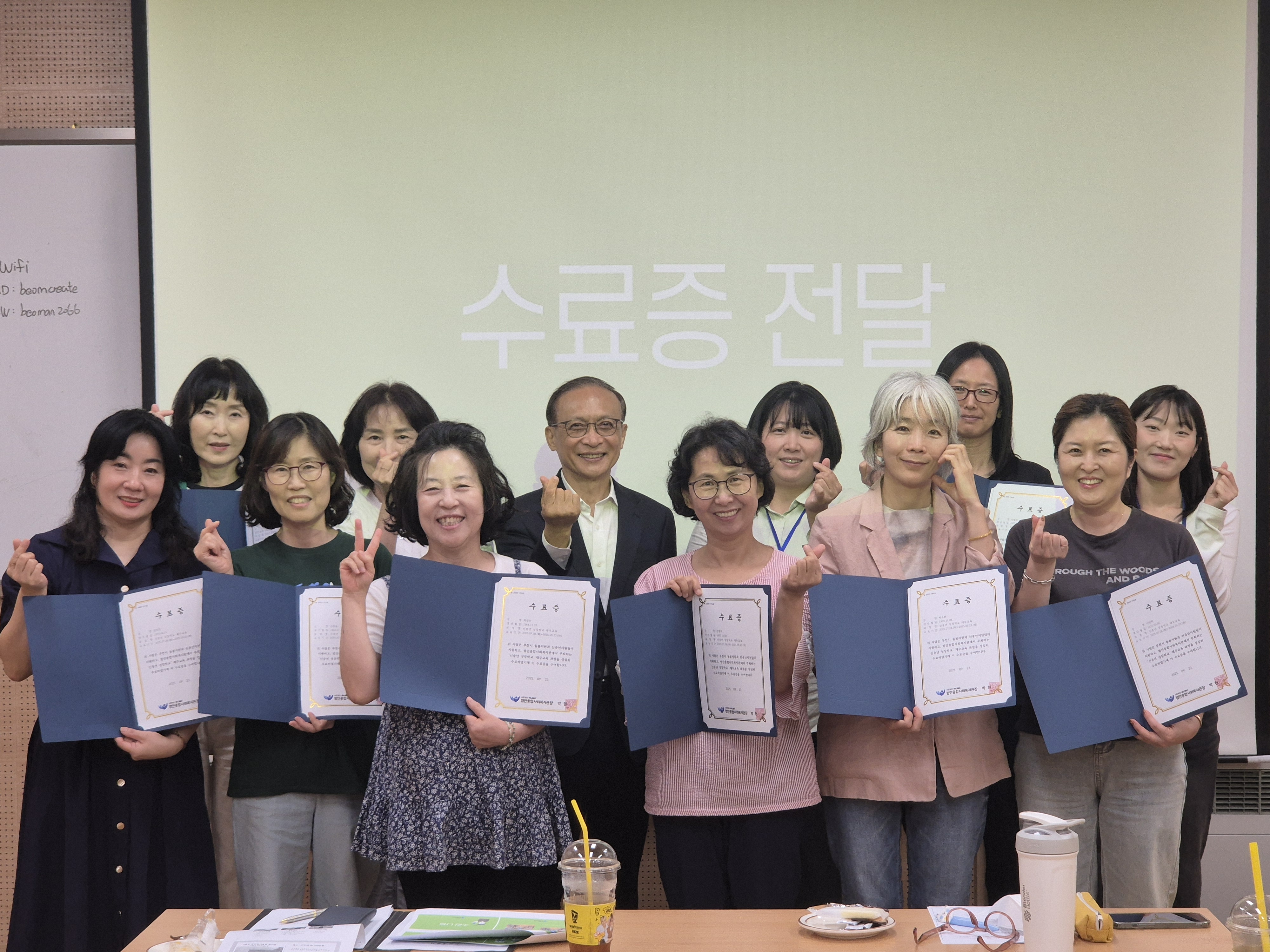 포토갤러리