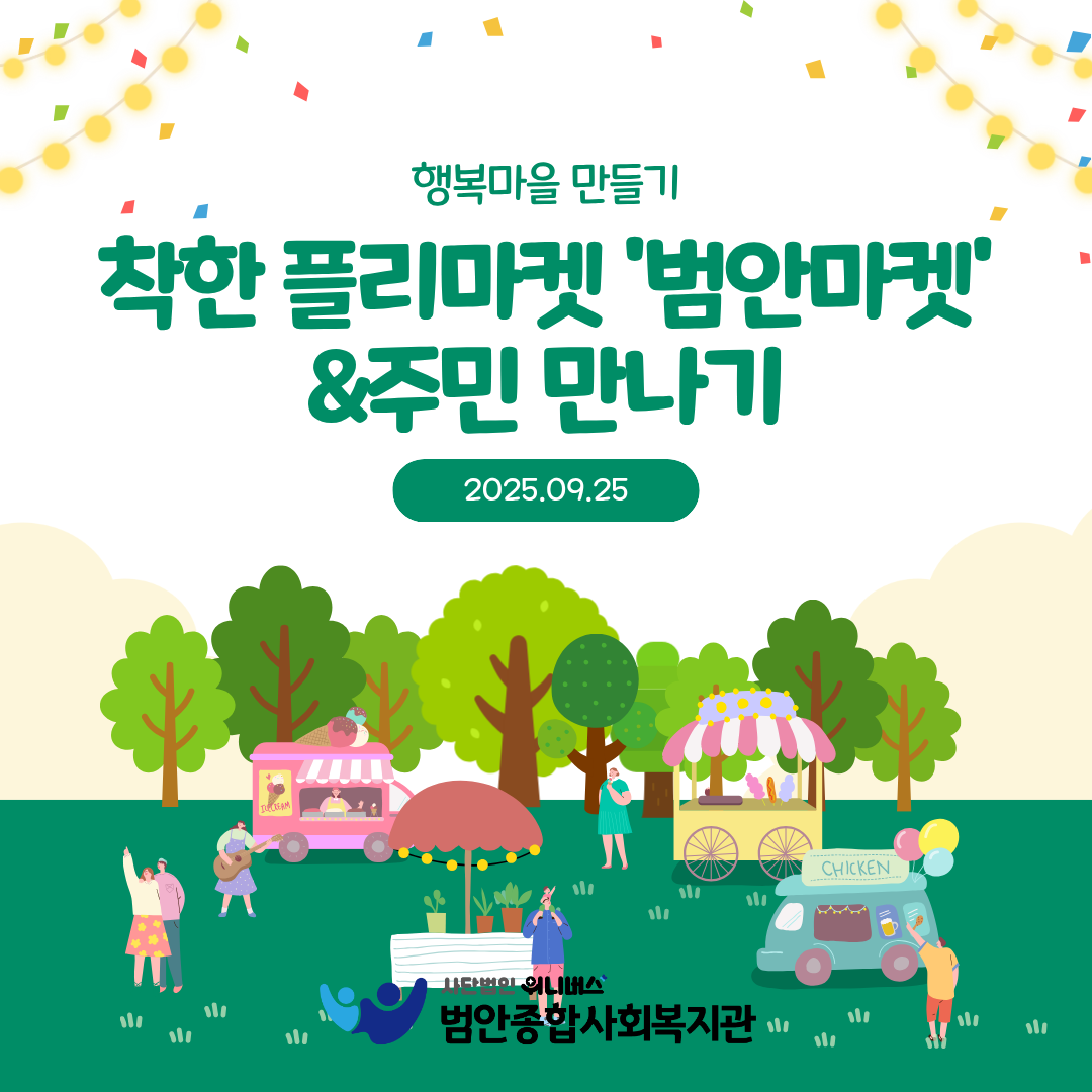 포토갤러리