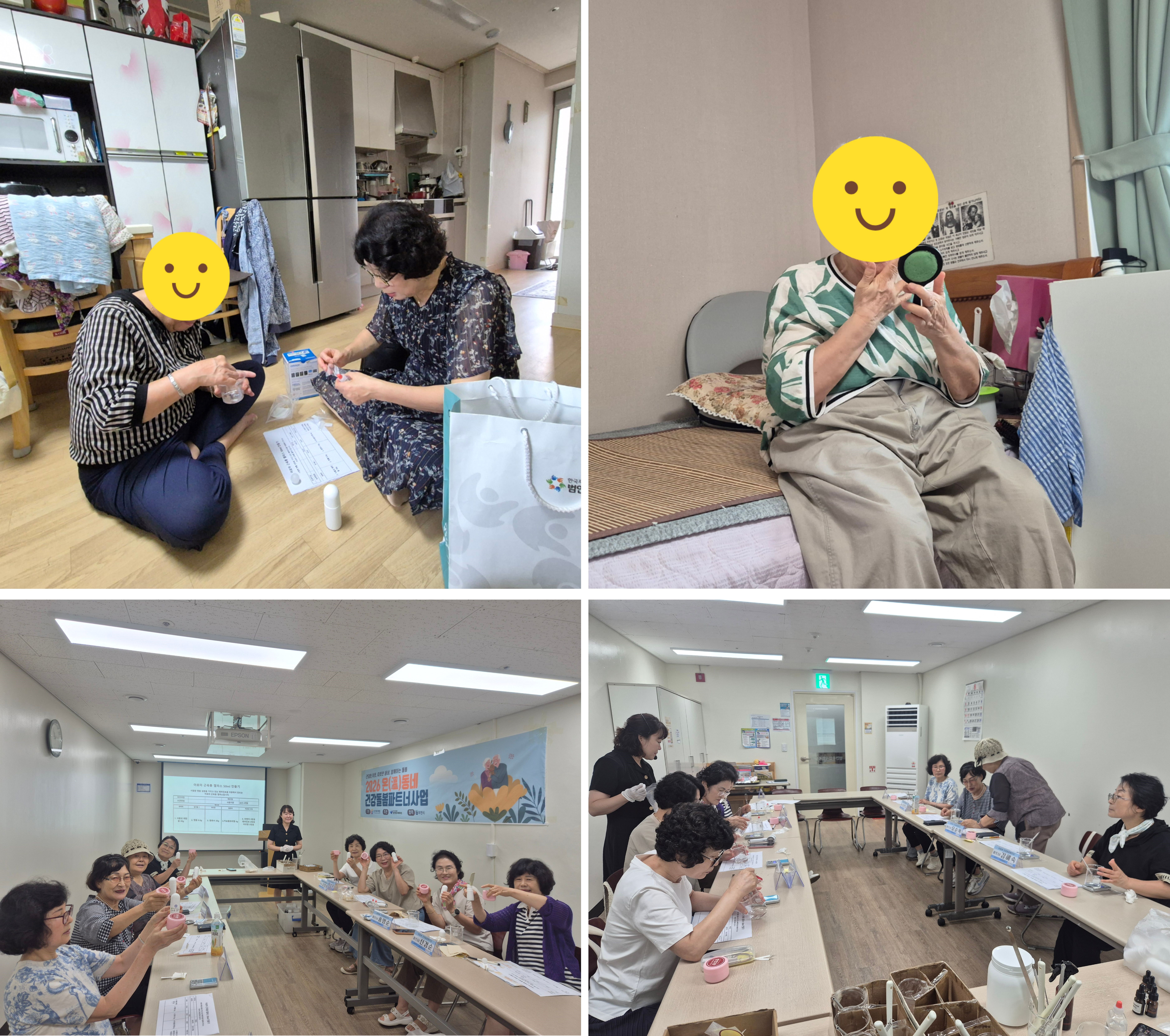 포토갤러리